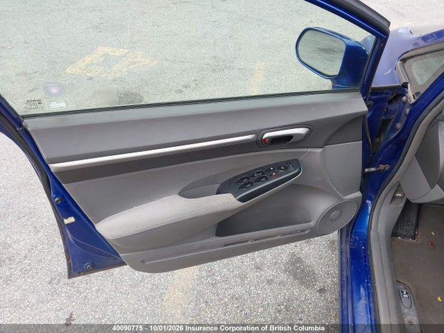 Продаж на аукціоні авто 2006 Honda Civic, vin: 2HGFA16846H024236, номер лоту: 40090775