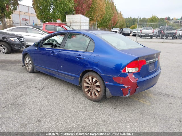 Продаж на аукціоні авто 2006 Honda Civic, vin: 2HGFA16846H024236, номер лоту: 40090775