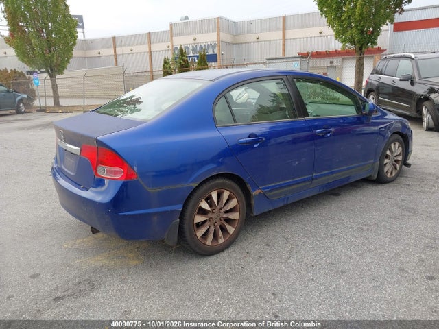 Продаж на аукціоні авто 2006 Honda Civic, vin: 2HGFA16846H024236, номер лоту: 40090775