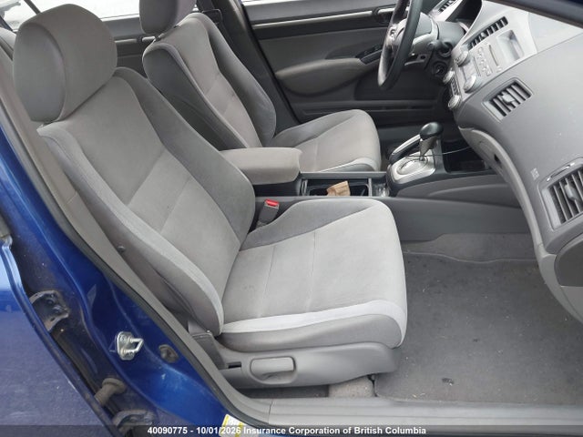 Продаж на аукціоні авто 2006 Honda Civic, vin: 2HGFA16846H024236, номер лоту: 40090775
