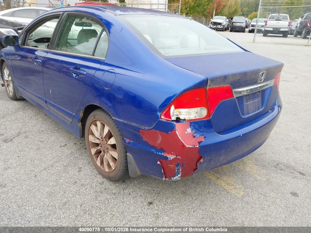 Продаж на аукціоні авто 2006 Honda Civic, vin: 2HGFA16846H024236, номер лоту: 40090775