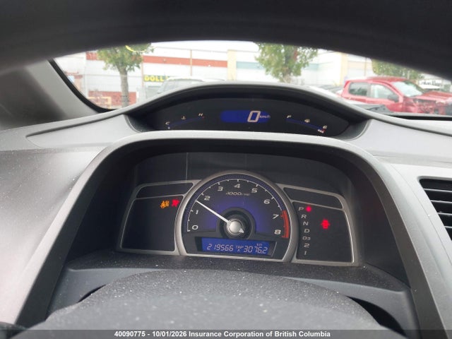 Продаж на аукціоні авто 2006 Honda Civic, vin: 2HGFA16846H024236, номер лоту: 40090775