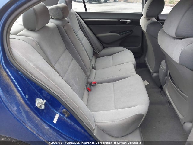 Продаж на аукціоні авто 2006 Honda Civic, vin: 2HGFA16846H024236, номер лоту: 40090775