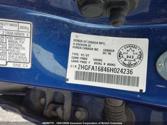 Продаж на аукціоні авто 2006 Honda Civic, vin: 2HGFA16846H024236, номер лоту: 40090775