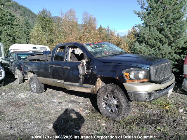 Продажа на аукционе авто 2007 Dodge Ram 3500 St/slt, vin: 3D7MX38AX7G775154, номер лота: 40090779