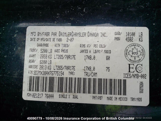 Продаж на аукціоні авто 2007 Dodge Ram 3500 St/slt, vin: 3D7MX38AX7G775154, номер лоту: 40090779