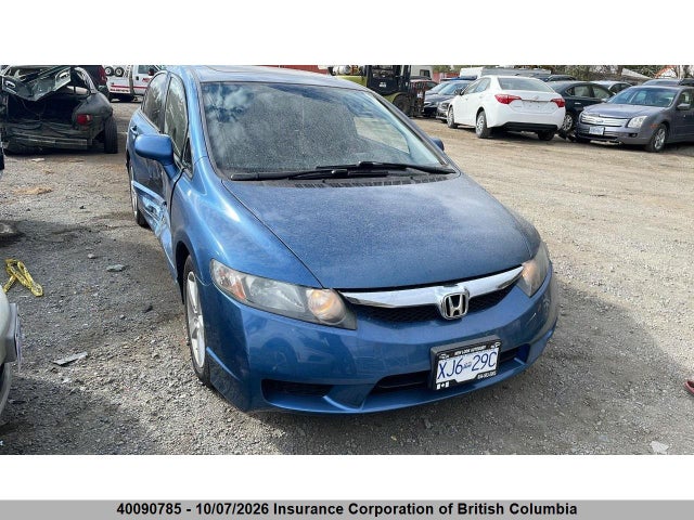 Aukcja sprzedaży 2010 Honda Civic, vin: 2HGFA1F60AH040165, numer aukcji: 40090785
