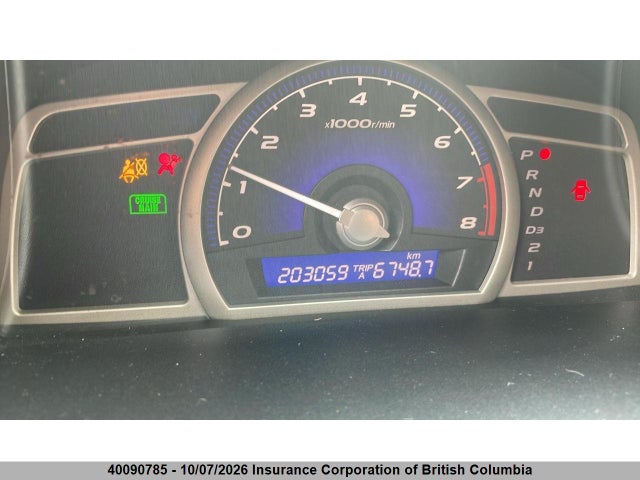 2010 Honda Civic მანქანა იყიდება აუქციონზე, vin: 2HGFA1F60AH040165, აუქციონის ნომერი: 40090785