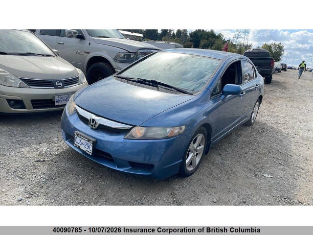 2010 Honda Civic მანქანა იყიდება აუქციონზე, vin: 2HGFA1F60AH040165, აუქციონის ნომერი: 40090785