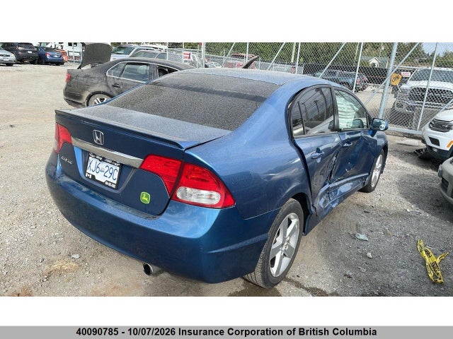 2010 Honda Civic მანქანა იყიდება აუქციონზე, vin: 2HGFA1F60AH040165, აუქციონის ნომერი: 40090785