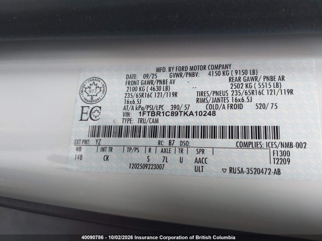 2026 Ford Transit-250 Cargo მანქანა იყიდება აუქციონზე, vin: 1FTBR1C89TKA10248, აუქციონის ნომერი: 40090786