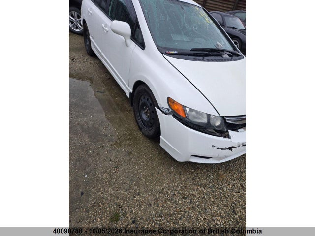 Auction sale of the 2010 Honda Civic, vin: 2HGFA1F61AH016876, lot number: 40090788