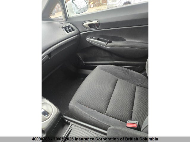 Продажа на аукционе авто 2010 Honda Civic, vin: 2HGFA1F61AH016876, номер лота: 40090788