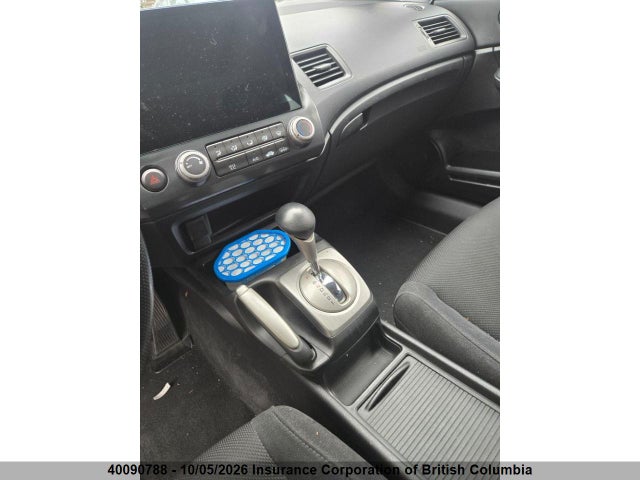 Продажа на аукционе авто 2010 Honda Civic, vin: 2HGFA1F61AH016876, номер лота: 40090788