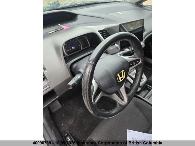 Продажа на аукционе авто 2010 Honda Civic, vin: 2HGFA1F61AH016876, номер лота: 40090788