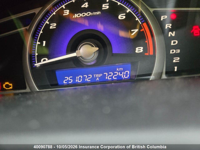Продажа на аукционе авто 2010 Honda Civic, vin: 2HGFA1F61AH016876, номер лота: 40090788