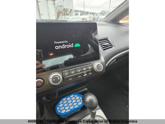 Продажа на аукционе авто 2010 Honda Civic, vin: 2HGFA1F61AH016876, номер лота: 40090788