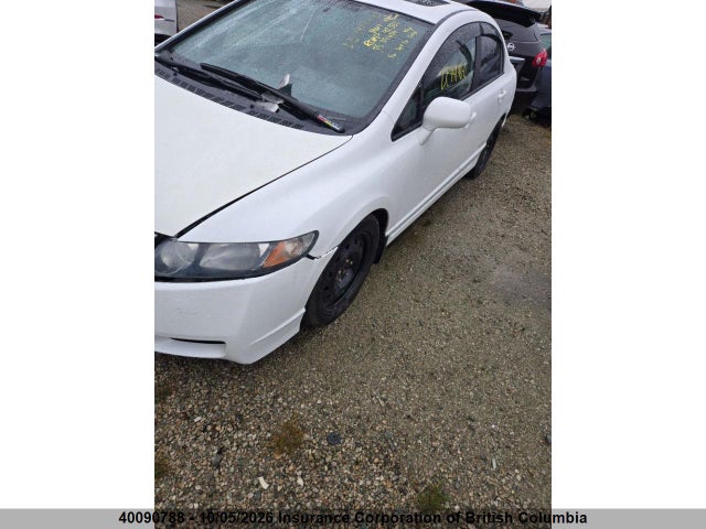 Продажа на аукционе авто 2010 Honda Civic, vin: 2HGFA1F61AH016876, номер лота: 40090788