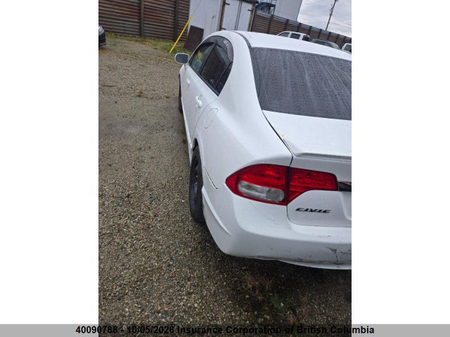 Продажа на аукционе авто 2010 Honda Civic, vin: 2HGFA1F61AH016876, номер лота: 40090788