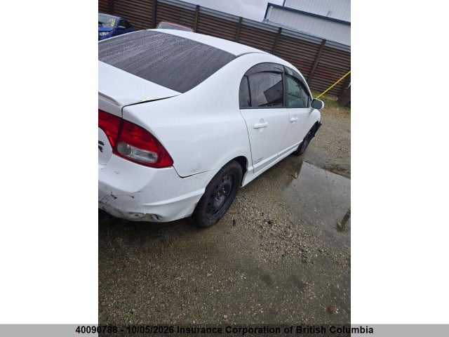 Продажа на аукционе авто 2010 Honda Civic, vin: 2HGFA1F61AH016876, номер лота: 40090788