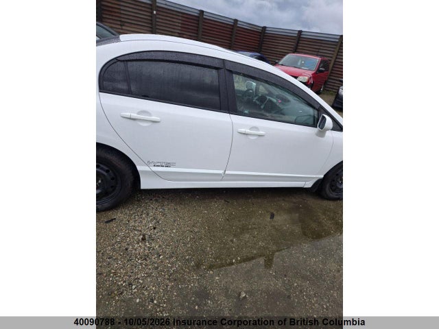 Продажа на аукционе авто 2010 Honda Civic, vin: 2HGFA1F61AH016876, номер лота: 40090788