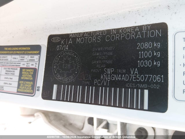 Aukcja sprzedaży 2014 Kia Optima Hybrid, vin: KNAGN4AD7E5077061, numer aukcji: 40090789