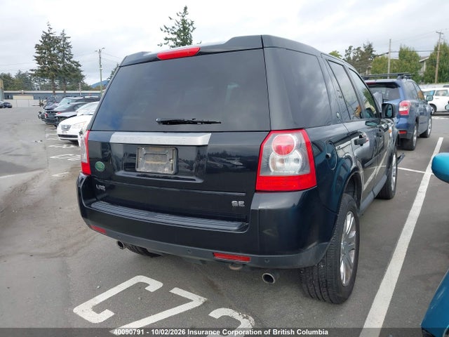 2008 Land Rover Lr2 მანქანა იყიდება აუქციონზე, vin: SALFP24NX8H040440, აუქციონის ნომერი: 40090791