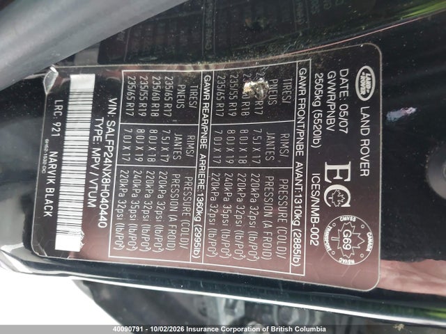 2008 Land Rover Lr2 მანქანა იყიდება აუქციონზე, vin: SALFP24NX8H040440, აუქციონის ნომერი: 40090791