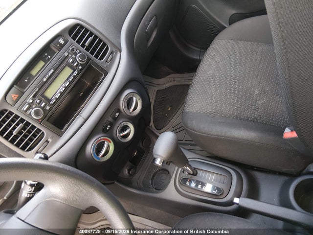 Aukcja sprzedaży 2009 Hyundai Accent Se, vin: KMHCN35C99U134378, numer aukcji: 40087728