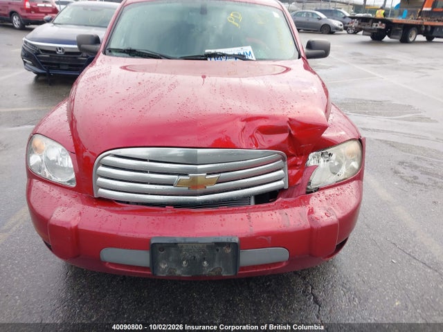 2010 Chevrolet Hhr მანქანა იყიდება აუქციონზე, vin: 3GNBAADB7AS583112, აუქციონის ნომერი: 40090800