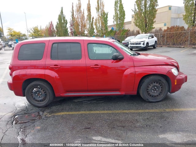 2010 Chevrolet Hhr მანქანა იყიდება აუქციონზე, vin: 3GNBAADB7AS583112, აუქციონის ნომერი: 40090800