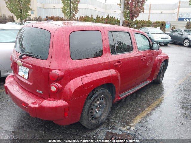 2010 Chevrolet Hhr მანქანა იყიდება აუქციონზე, vin: 3GNBAADB7AS583112, აუქციონის ნომერი: 40090800