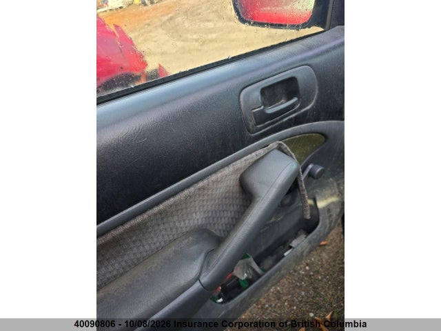 Продажа на аукционе авто 2005 Honda Civic, vin: 2HGES15105H027551, номер лота: 40090806