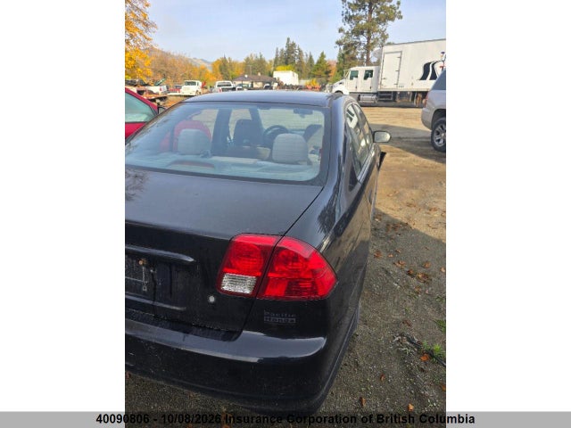 Продажа на аукционе авто 2005 Honda Civic, vin: 2HGES15105H027551, номер лота: 40090806
