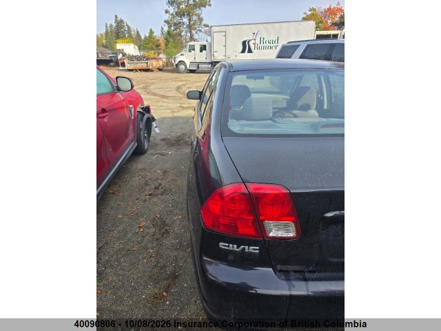 Продажа на аукционе авто 2005 Honda Civic, vin: 2HGES15105H027551, номер лота: 40090806