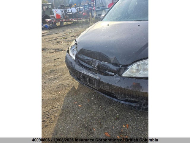 Продажа на аукционе авто 2005 Honda Civic, vin: 2HGES15105H027551, номер лота: 40090806