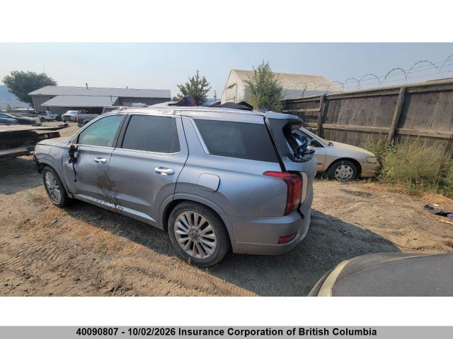 2020 Hyundai Palisade Limited მანქანა იყიდება აუქციონზე, vin: KM8R5DHE8LU107662, აუქციონის ნომერი: 40090807