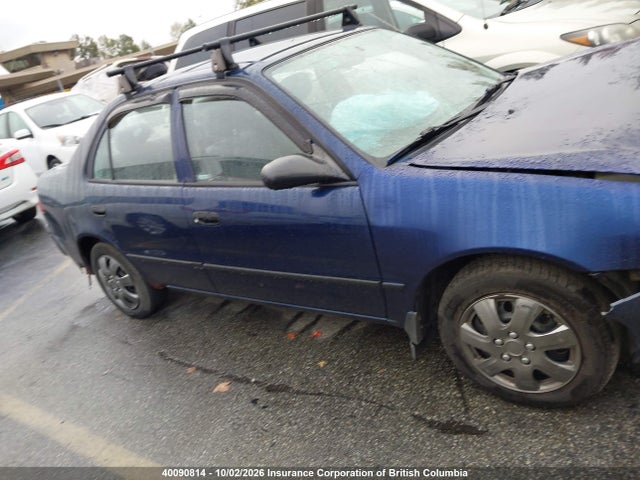 Aukcja sprzedaży 2002 Toyota Corolla Ce/le/s, vin: 2T1BR12E82C862288, numer aukcji: 40090814