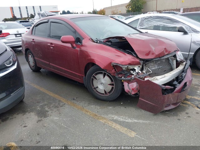 2009 Honda Civic მანქანა იყიდება აუქციონზე, vin: 2HGFA16419H110640, აუქციონის ნომერი: 40090816