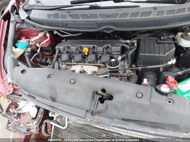 2009 Honda Civic მანქანა იყიდება აუქციონზე, vin: 2HGFA16419H110640, აუქციონის ნომერი: 40090816
