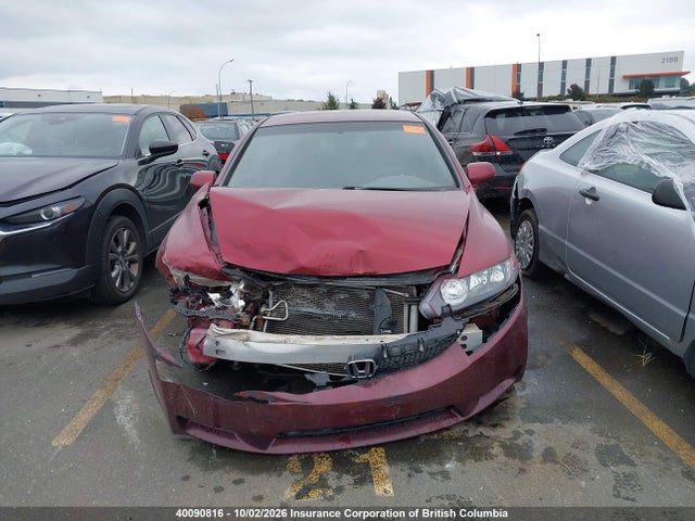 2009 Honda Civic მანქანა იყიდება აუქციონზე, vin: 2HGFA16419H110640, აუქციონის ნომერი: 40090816