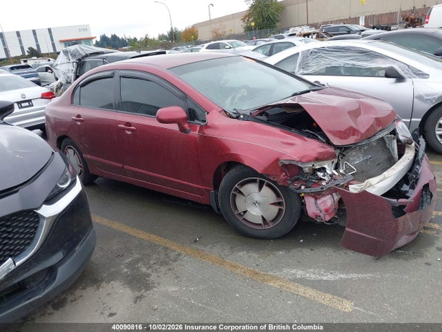 2009 Honda Civic მანქანა იყიდება აუქციონზე, vin: 2HGFA16419H110640, აუქციონის ნომერი: 40090816