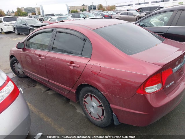2009 Honda Civic მანქანა იყიდება აუქციონზე, vin: 2HGFA16419H110640, აუქციონის ნომერი: 40090816