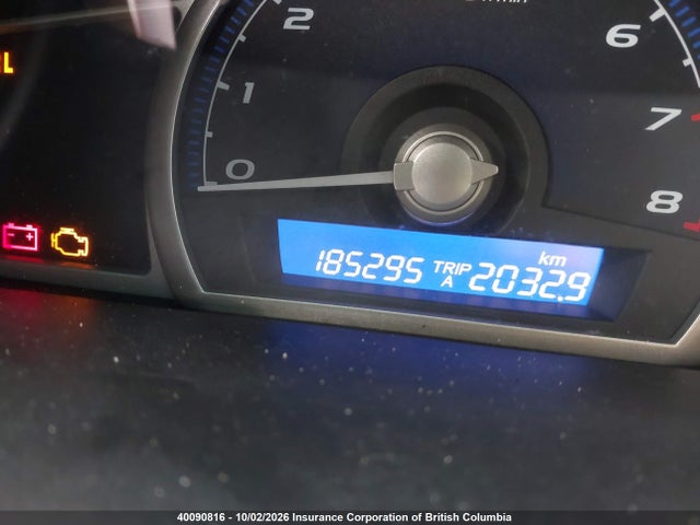 2009 Honda Civic მანქანა იყიდება აუქციონზე, vin: 2HGFA16419H110640, აუქციონის ნომერი: 40090816