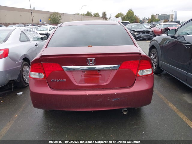 2009 Honda Civic მანქანა იყიდება აუქციონზე, vin: 2HGFA16419H110640, აუქციონის ნომერი: 40090816
