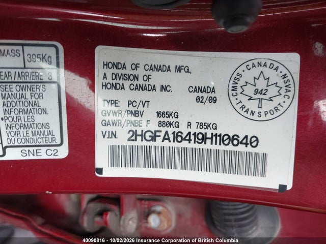 2009 Honda Civic მანქანა იყიდება აუქციონზე, vin: 2HGFA16419H110640, აუქციონის ნომერი: 40090816