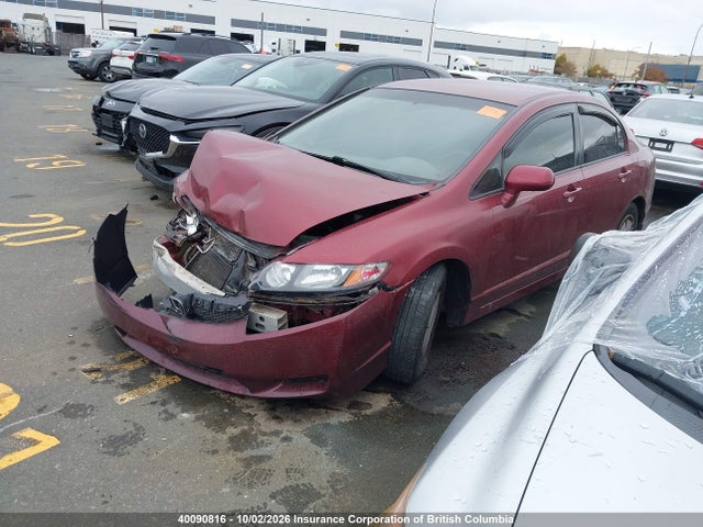 2009 Honda Civic მანქანა იყიდება აუქციონზე, vin: 2HGFA16419H110640, აუქციონის ნომერი: 40090816