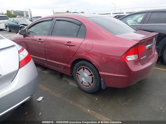 2009 Honda Civic მანქანა იყიდება აუქციონზე, vin: 2HGFA16419H110640, აუქციონის ნომერი: 40090816