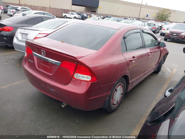 2009 Honda Civic მანქანა იყიდება აუქციონზე, vin: 2HGFA16419H110640, აუქციონის ნომერი: 40090816