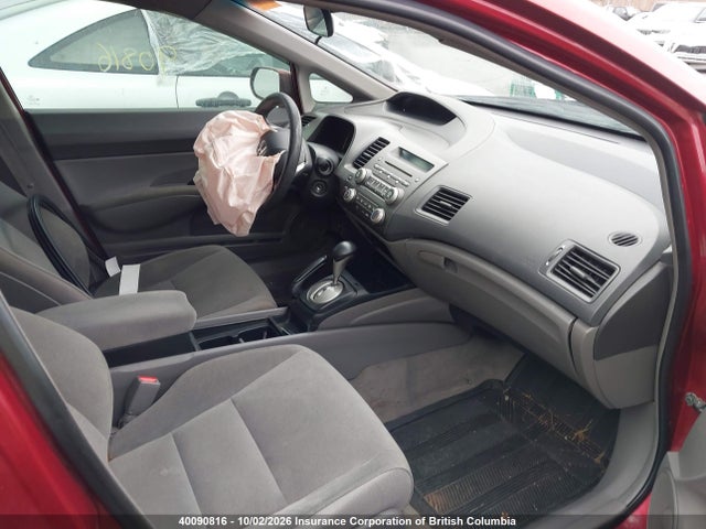 2009 Honda Civic მანქანა იყიდება აუქციონზე, vin: 2HGFA16419H110640, აუქციონის ნომერი: 40090816
